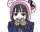 SNSアイコン制作☾画像キャラをベースに致します シンプルポップなアイコンはいかがですか☪︎二次利用可能！ イメージ1