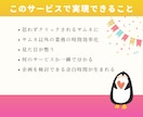 クリックされる女性向けサムネ画像作ります やさしい価格！女性目線で丁寧に作成します！ イメージ4