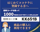 選べるデザイン間取り作成します 現役不動産会社勤務だから、安心してマルっとお任せ下さい イメージ8