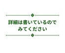 印象第一のシンプル!即日納品描きまます ビジネスやカフェや健康医療等の表紙、挿絵、SNSアイコン! イメージ3