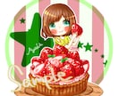 SNSアイコン等 食べるミニキャラを描きます 美味しそうに描けるよう努力します！❁ イメージ3