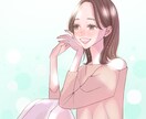 誰にも言えないモヤモヤ、何でも聞きます あなたの気持ちに寄り添います。 イメージ1