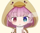 先着５名様限定！モニター価格でミニキャラ描きます かわいいミニキャライラストを一枚一枚丁寧に制作します。 イメージ2
