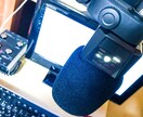 YouTube動画を高品質に！ナレーションいれます プロのナレーションで動画の説得力が大幅に増します。 イメージ1
