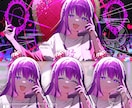歌ってみたMV・一枚絵・グッズイラストを制作します リピート多数！丁寧なやり取りで初めての方も安心です イメージ3