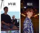 人付き合い(人間関係、恋愛)相談のります 後悔のない人生を生きたい人に向けて イメージ2