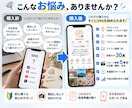 顔出しなしSNSの開始準備を丸ごと作ります 企画・プロフィール・投稿ネタ・台本まで一式制作 イメージ2