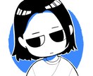 似顔絵アイコン描きます ちょっとけだるげな雰囲気で他の人と差をつけよう イメージ3