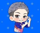 ミニキャラの可愛いアイコン描きます あなたにぴったりの絵を心を込めて丁寧に描きます イメージ10