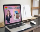 wenサイト構築承ります webサイトの事ならお任せください(品筒法相尽き イメージ3