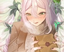 高品質イラスト描きます 綺麗系でファンタジーなイラストが得意です！ イメージ10