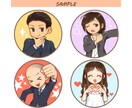 限定半額！アイコンにピッタリな似顔絵を描きます 商用利用OK◎手描き風の可愛いアイコンで親しみやすさアップ イメージ9