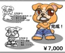一目惚れでキャラを購入してくれる方！探しております ラフ箱行きのキャラクターに救済を！サービス価格で制作します♪ イメージ4