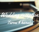 オープニングムービー（＊natural）制作します とりあえず、なんでも相談してみてください！ イメージ1