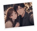 夫とのすれ違い…今の夫の本音を鑑定します 夫の見えない気持ちを知り、今の不安な心を軽くしませんか？ イメージ4