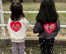 ストリートな命名書をデータでお渡しします 友達の出産祝いや、自分の子どもへのプレゼントにも イメージ1