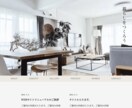 LP（1枚）デザイン通りに制作します LPのマークアップ、動きつけます。 イメージ1