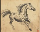 2026年 新春 午年 運勢占います 飛躍の年に！ 新年をどう過ごせばいいのかお伝えしいたします イメージ5