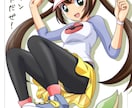 漫画制作、イラスト、承ります その他 アイコン制作や広告イラストなどなんでもご相談下さい イメージ1