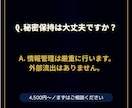 ex4/ex5を解析・デコンパイルします ロジック解析・コード化・改修相談まで対応 イメージ5