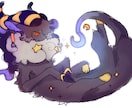 人外イラスト/キャラデザインしています 人外系キャラにおすすめ！デザインもしています イメージ2