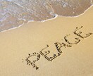 あなたの悩みを傾聴し承認します 話すことで心が軽くなるサービス イメージ2