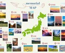 プロフィールブックのテンプレートをお譲りします 人生に1日しかない晴れの日を素敵に イメージ6