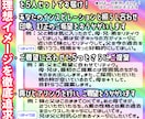 創作世界を彩る【キャラクターセット】を作ります 差別化されたキャラでクオリティアップ！小説,漫画,TRPGに イメージ5