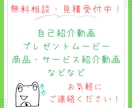 オリジナルの手描き絵でアニメーションを作ります ほっこり＆似顔絵風イラスト、原稿は無料作成 イメージ4