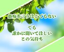 50代60代限定‼️雑談や愚痴、優しくお聴きします 「同年代だから話せる」を叶えます✨否定せず受け止める場所です イメージ3