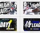 目を引く本格YouTubeサムネイルを制作します 目的や内容、ターゲットに合わせたデザインを提供します イメージ4