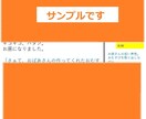 保育士試験言語50点満点とったシナリオを販売します 言語「おむすびころりん」の印刷するだけですぐ使える台本です イメージ2