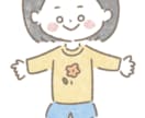 絵本に出てきそうな手描き風のイラスト描きます ⭐︎SNSやブログの挿絵、またはプレゼントなどにオススメ⭐︎ イメージ5