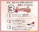 売れるリッチメッセージ【画像】お作りします あなたの想いを形にする！経験豊富なデザイナーが併走します。 イメージ3