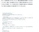 8月でも間に合う 大人の英語「夏期講習」募集します 「何からやる？」を解決！自分で学べる英語の型を作る夏 イメージ6