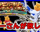 期間限定4000円動画編集承ります 時間・テロップ有無・ジャンル関係なく4000円ぽっきりです！ イメージ5