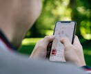 マイビジネスアカウントの運用サポートをします 店舗オーナー必見！対策必須のGoogleマップ運用サポート イメージ1
