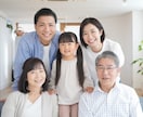 家族が癌と診断された方のお話を親身にお聞きします 辛い気持ちを吐き出し、少しでも心がかるくなりますように イメージ1