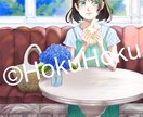 一枚イラストの制作を承ります 一枚イラストの制作を受け付けております！ イメージ1