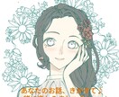 愚痴から恋愛相談、お喋り、なんでも貴方の話ききます 貴方の望んでいる話し相手となりましょう、電話でのなんでも屋! イメージ1