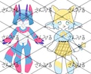 色んなケモノのキャラクターデザインいたします デフォルメの効いたシンプルでかわいい絵柄が特徴です イメージ3