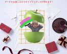 青リンゴからうちの子が飛び出します お子様やペットの写真をシュールで可愛いアートに仕上げます！ イメージ2