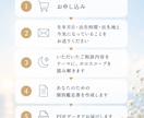 なぜ私はこうなるの？を星から読み解きます 思考や心の動きを星から読み解きます イメージ5