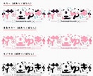 貴方だけのオリジナルロゴを制作いたします あなたの世界観を一目で伝えるロゴデザイン イメージ2