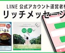 全日稼働中！現役デザイナーがWEB画像お作りします 格安&短納期！お急ぎのご依頼もぜひご相談ください♪ イメージ4