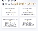 管理費0円！7日で公開できるHPを作ります Cloudflareで公開。文章・写真おまかせ・スマホ対応 イメージ2