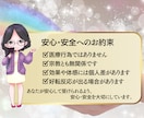臼井式レイキを段階別に丁寧に伝授します 初心者・経験者OK｜PDF教材＆個別サポート イメージ9