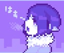 SNSなどのアイコン制作致します うちのこ(ペットやOC)のドット絵アイコンお作りします！ イメージ3