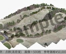 点群・3Dモデル・オルソ画像を作成します ドローンで撮影した画像から写真測量技術を用いた処理 イメージ3
