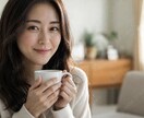 あかりがあなたのそばにいます 優しい癒しボイスであなたの心を癒します^_^何でも話してね イメージ1